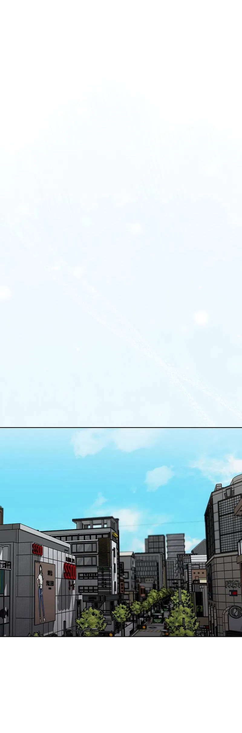 Манга Служба доставки «Один плюс один» - Глава 33 Страница 32