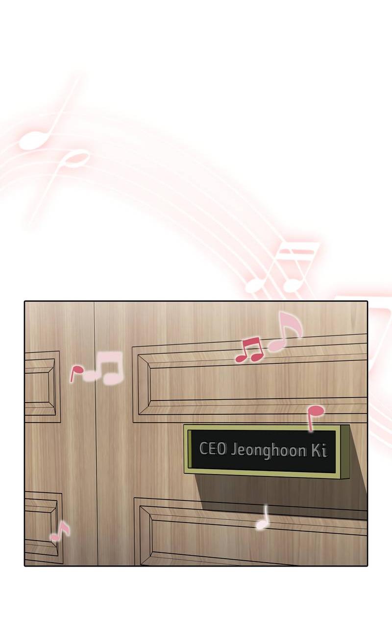 Манга Служба доставки «Один плюс один» - Глава 35 Страница 5