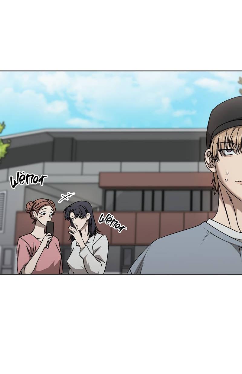 Манга Служба доставки «Один плюс один» - Глава 35 Страница 16