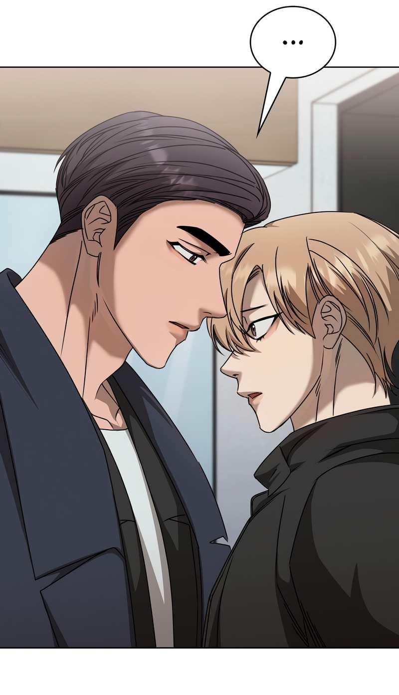 Манга Служба доставки «Один плюс один» - Глава 37 Страница 14