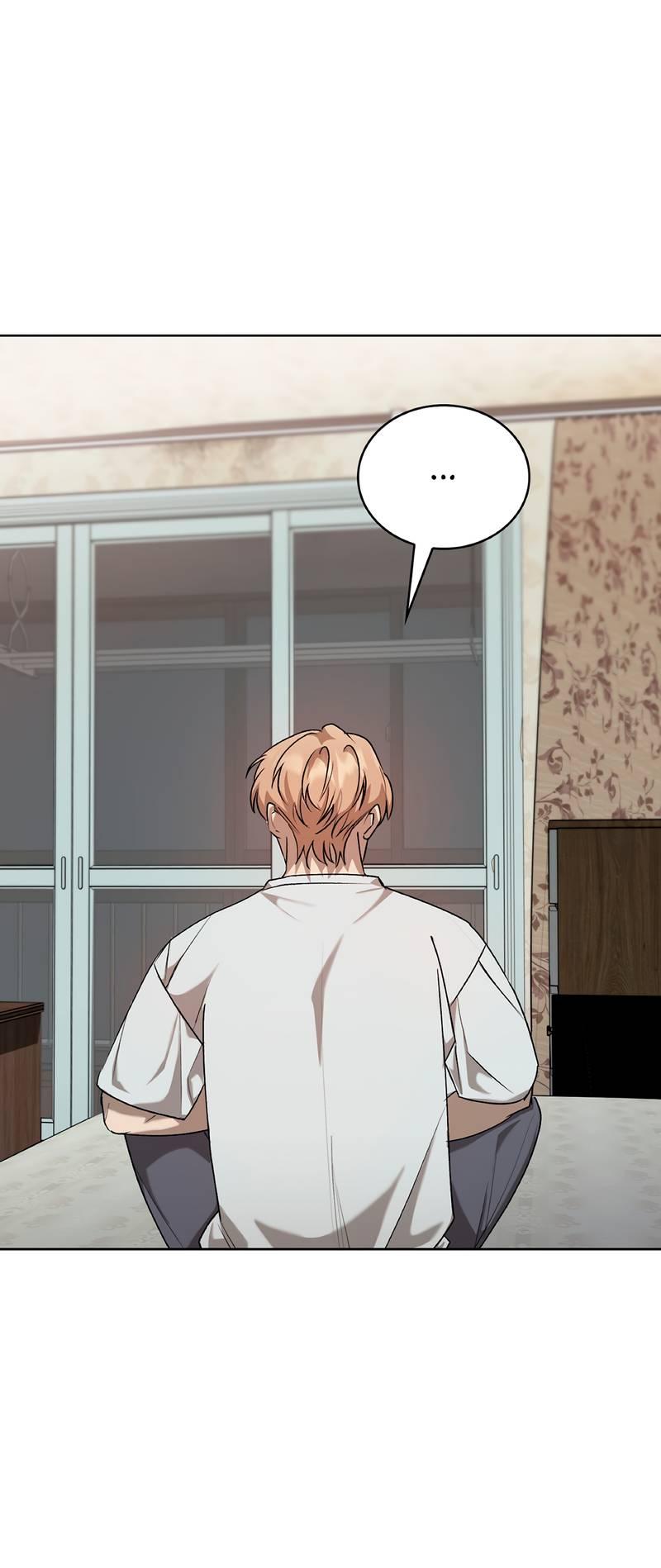 Манга Служба доставки «Один плюс один» - Глава 23 Страница 43