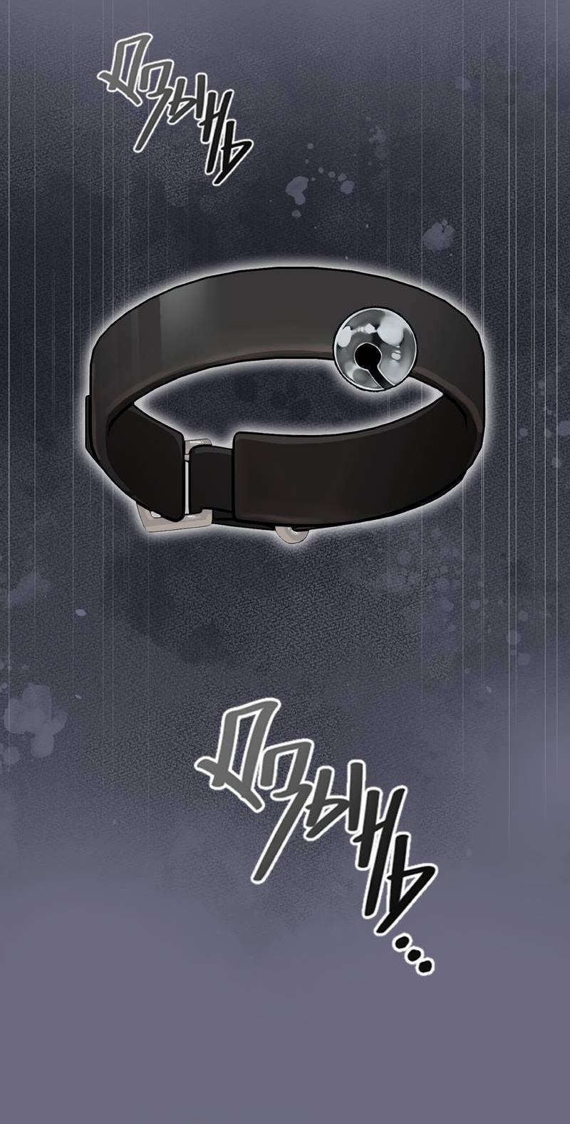 Манга Служба доставки «Один плюс один» - Глава 23 Страница 68