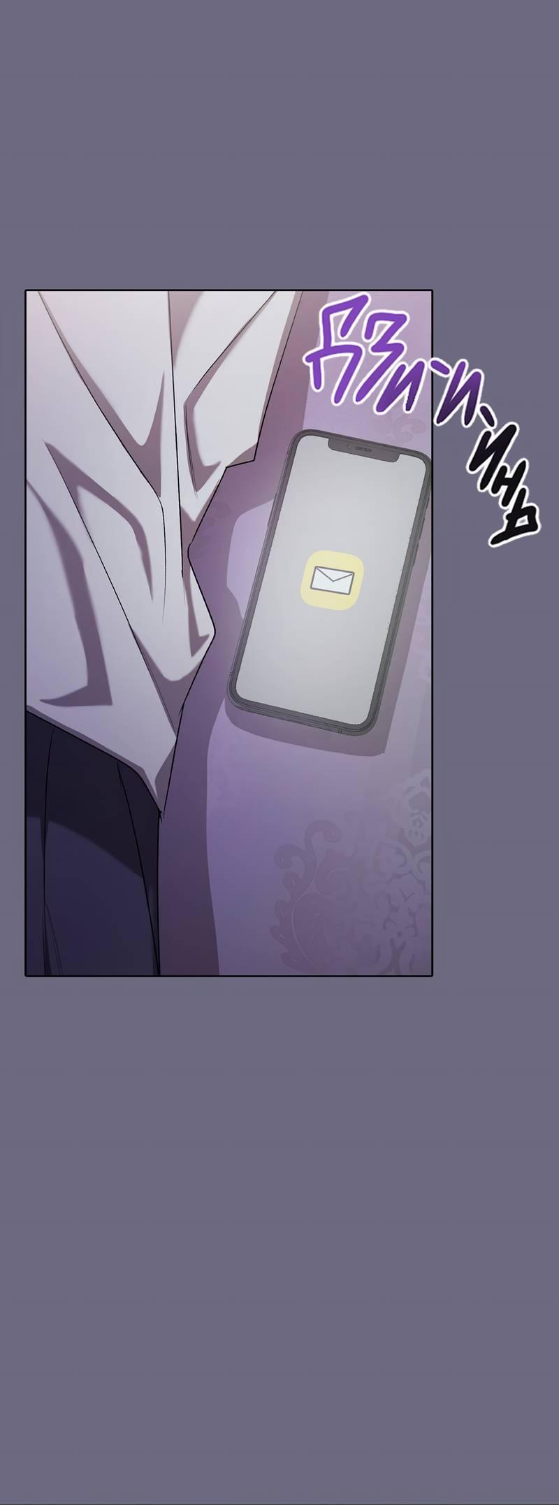 Манга Служба доставки «Один плюс один» - Глава 23 Страница 61