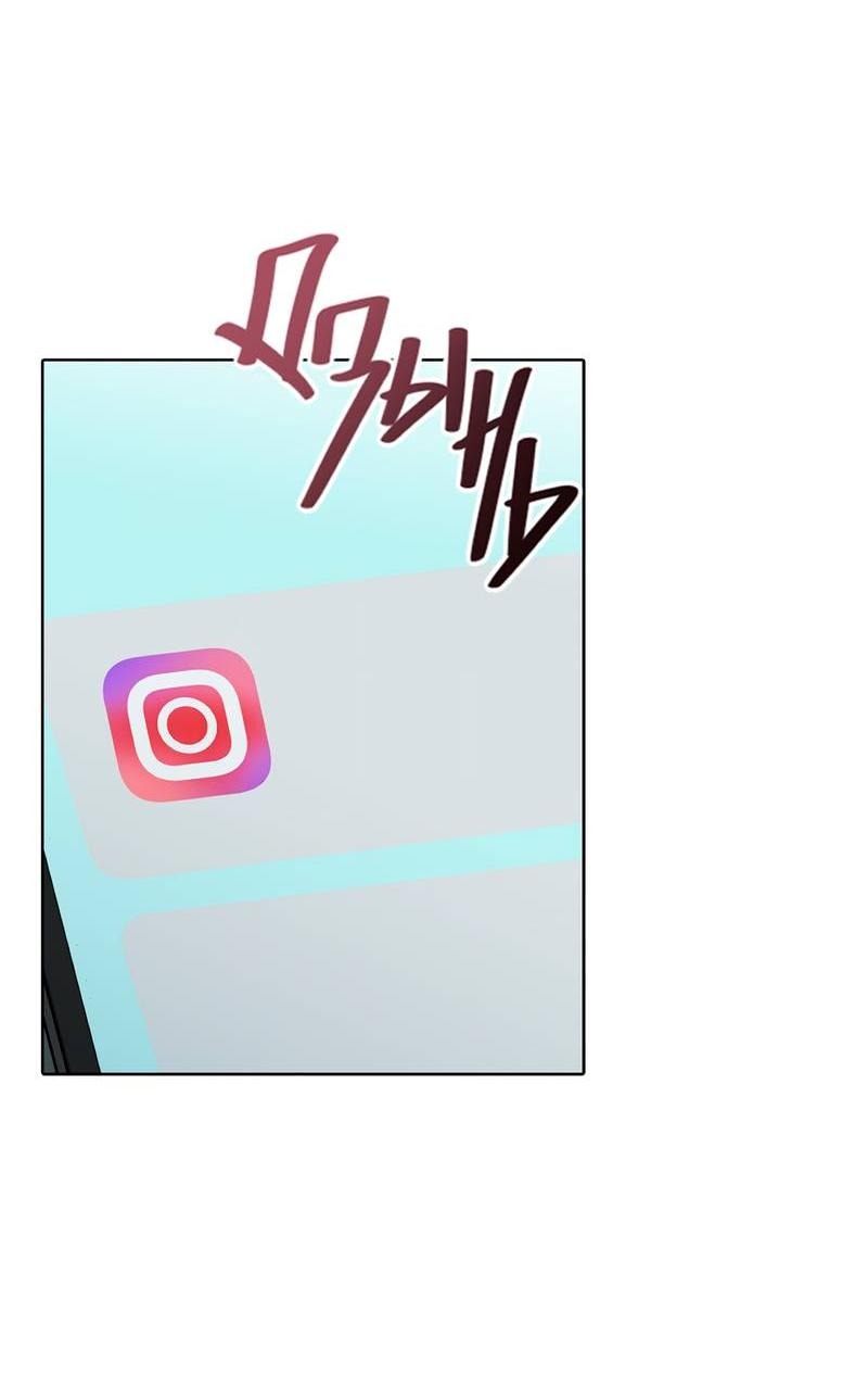 Манга Служба доставки «Один плюс один» - Глава 23 Страница 39