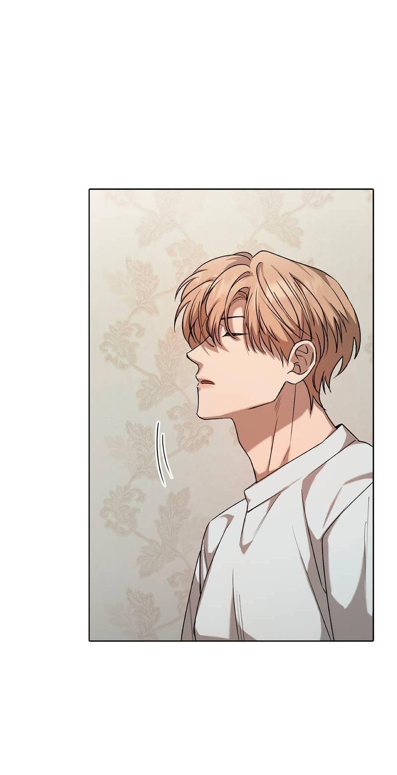 Манга Служба доставки «Один плюс один» - Глава 23 Страница 44