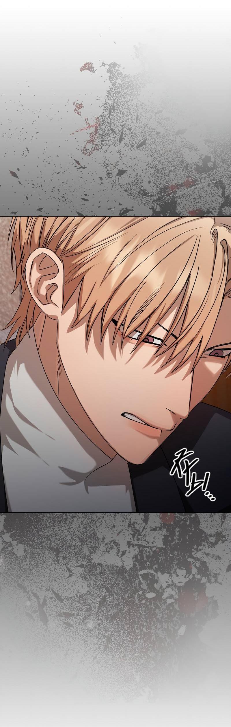 Манга Служба доставки «Один плюс один» - Глава 23 Страница 27