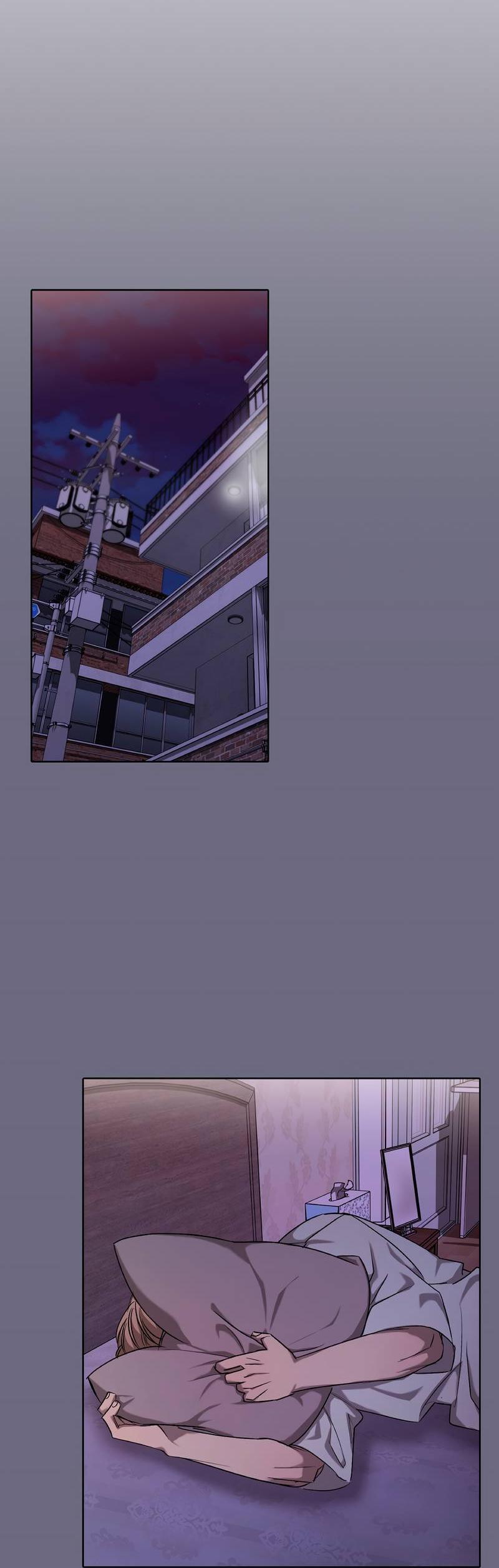 Манга Служба доставки «Один плюс один» - Глава 23 Страница 56