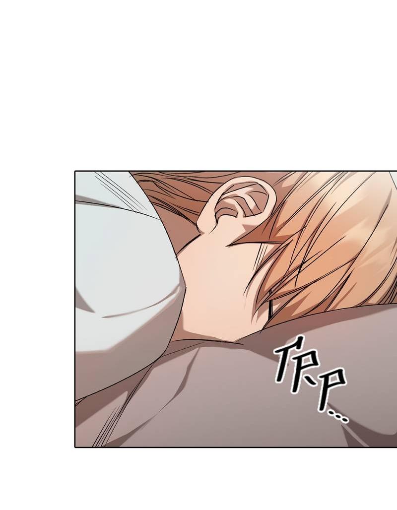 Манга Служба доставки «Один плюс один» - Глава 23 Страница 30