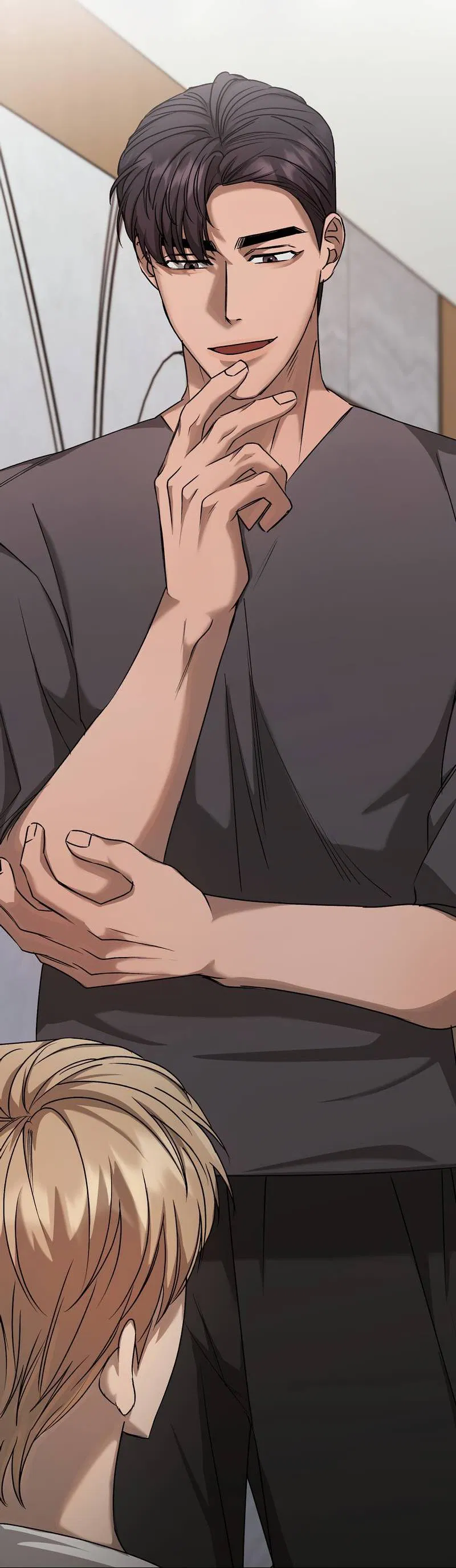 Манга Служба доставки «Один плюс один» - Глава 24 Страница 70