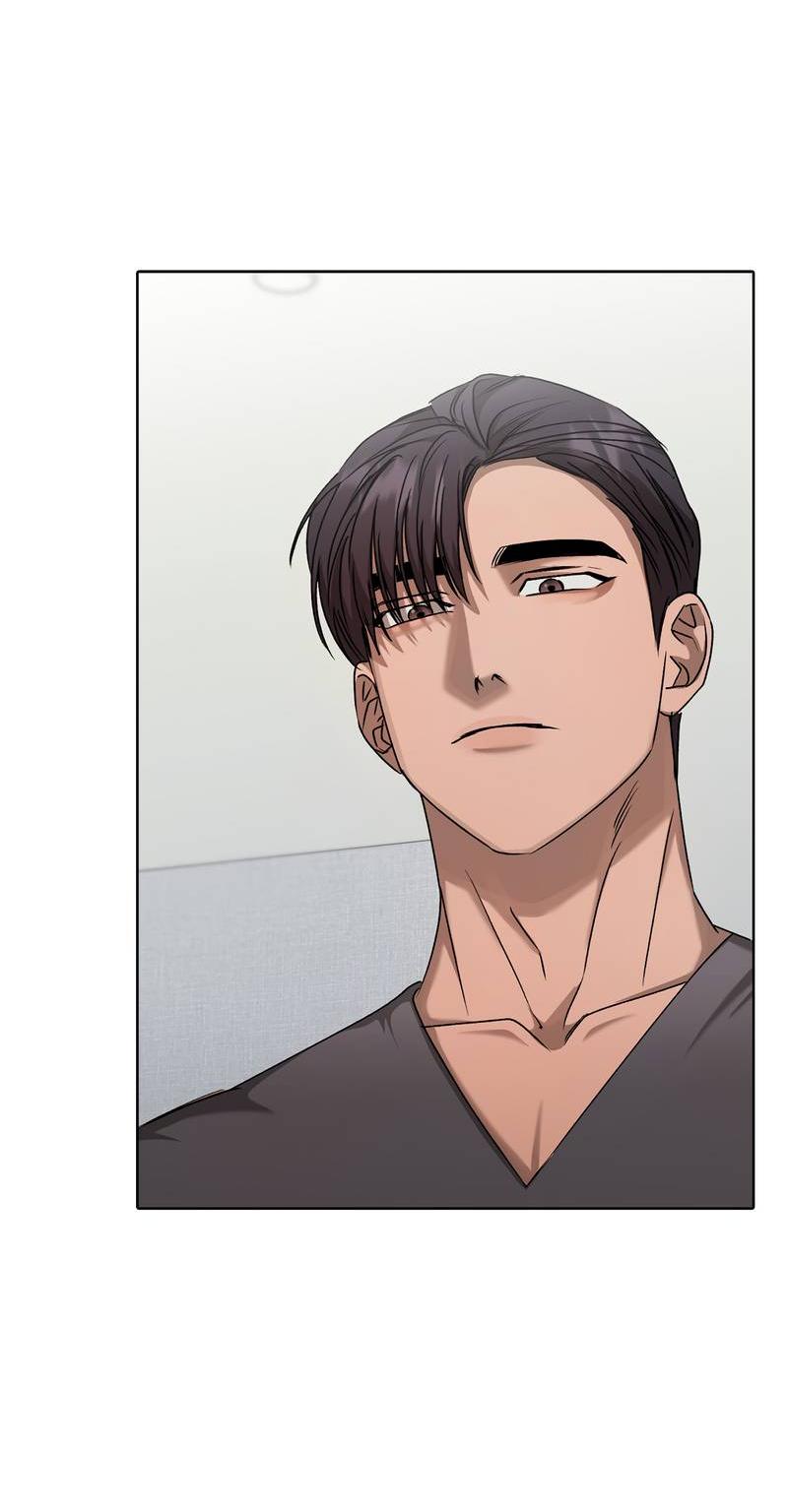 Манга Служба доставки «Один плюс один» - Глава 24 Страница 67