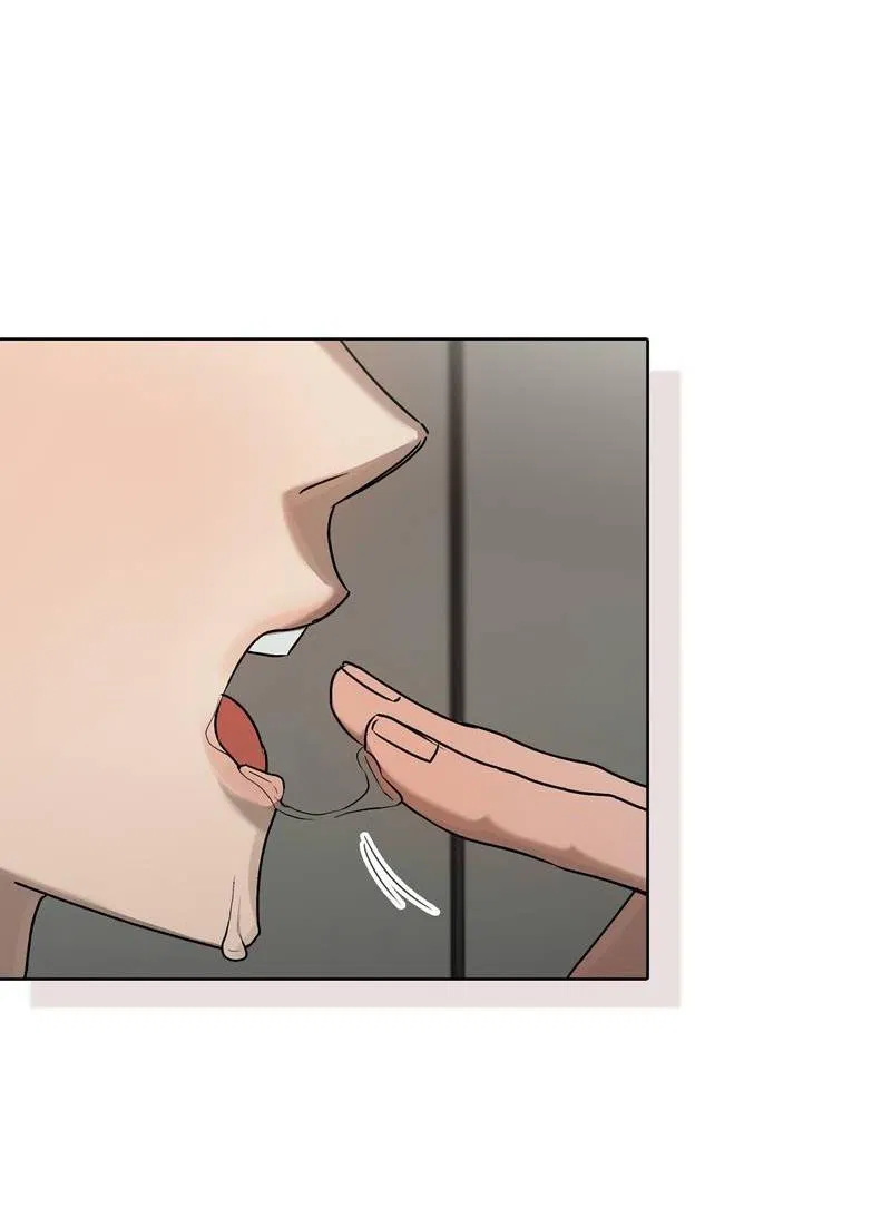 Манга Служба доставки «Один плюс один» - Глава 24 Страница 68