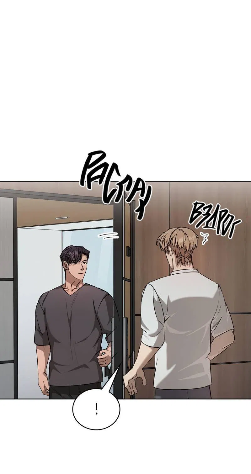 Манга Служба доставки «Один плюс один» - Глава 24 Страница 34