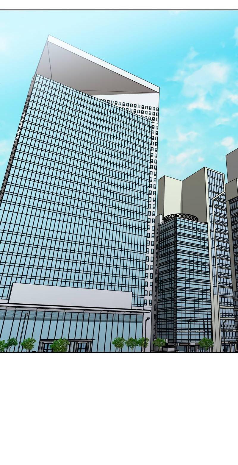 Манга Служба доставки «Один плюс один» - Глава 24 Страница 2