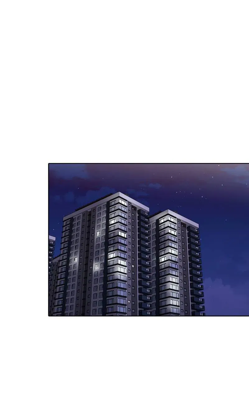 Манга Служба доставки «Один плюс один» - Глава 24 Страница 28