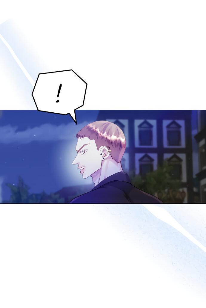 Манга Руководство по использованию зверя - Глава 55 Страница 37