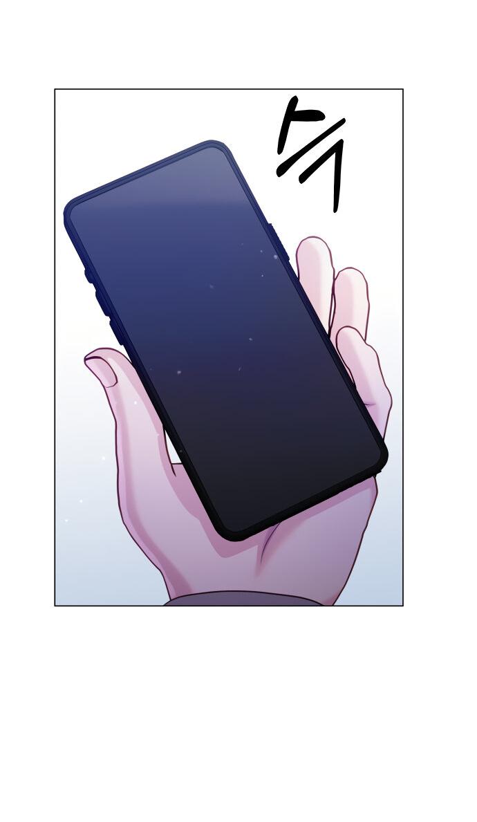 Манга Руководство по использованию зверя - Глава 55 Страница 65