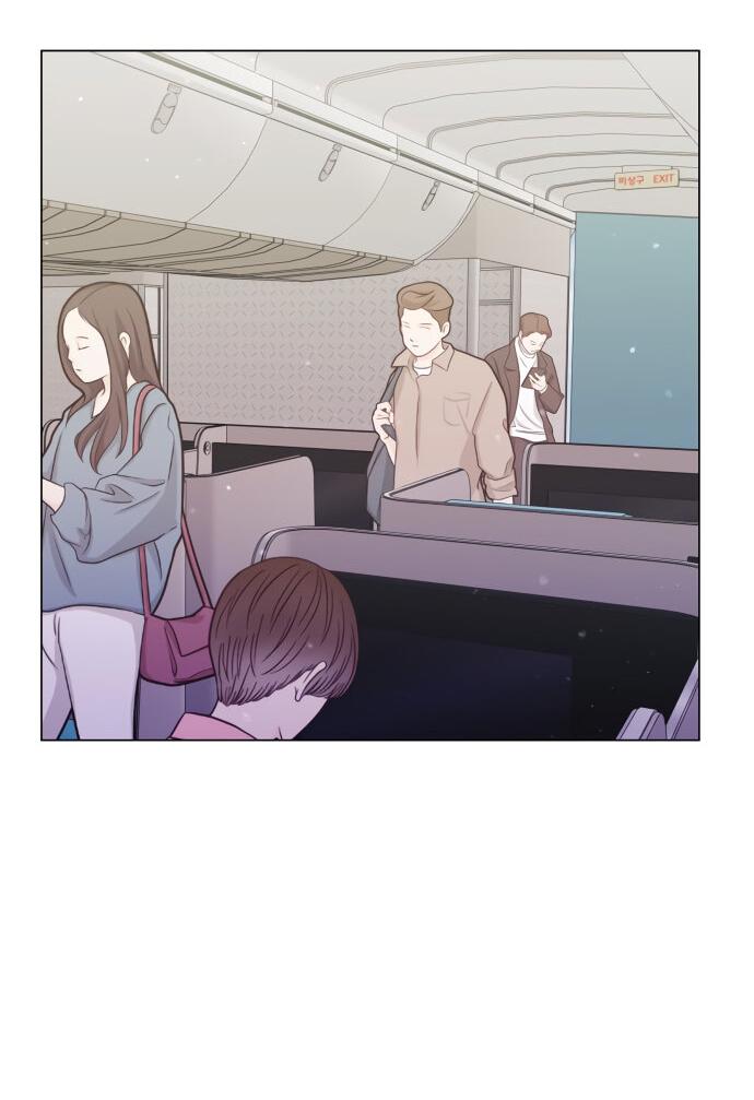 Манга Руководство по использованию зверя - Глава 54 Страница 24