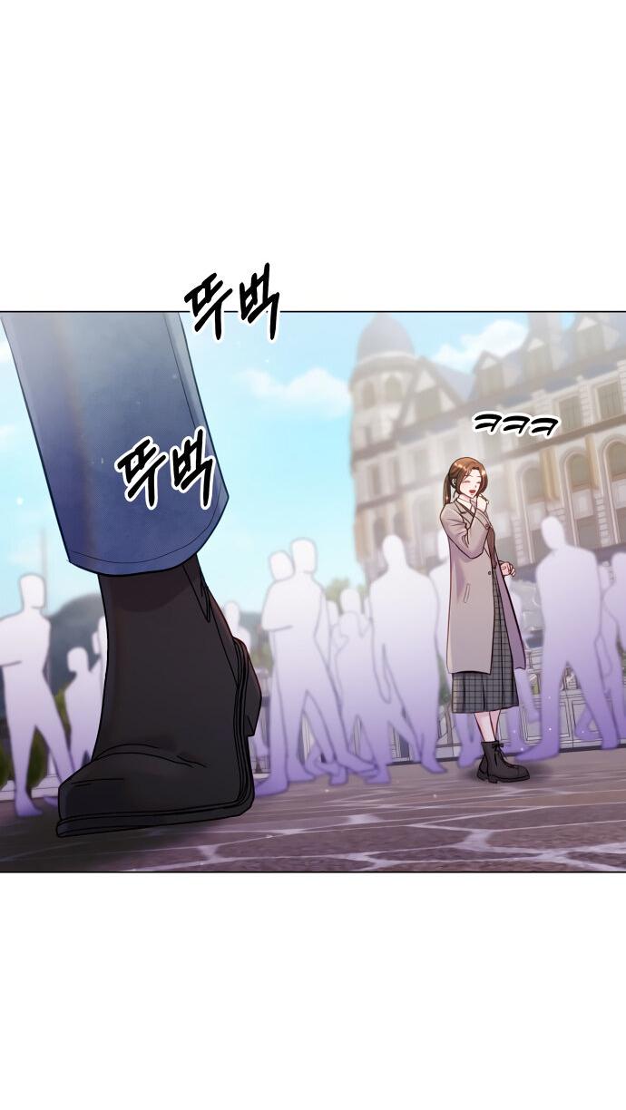 Манга Руководство по использованию зверя - Глава 54 Страница 55