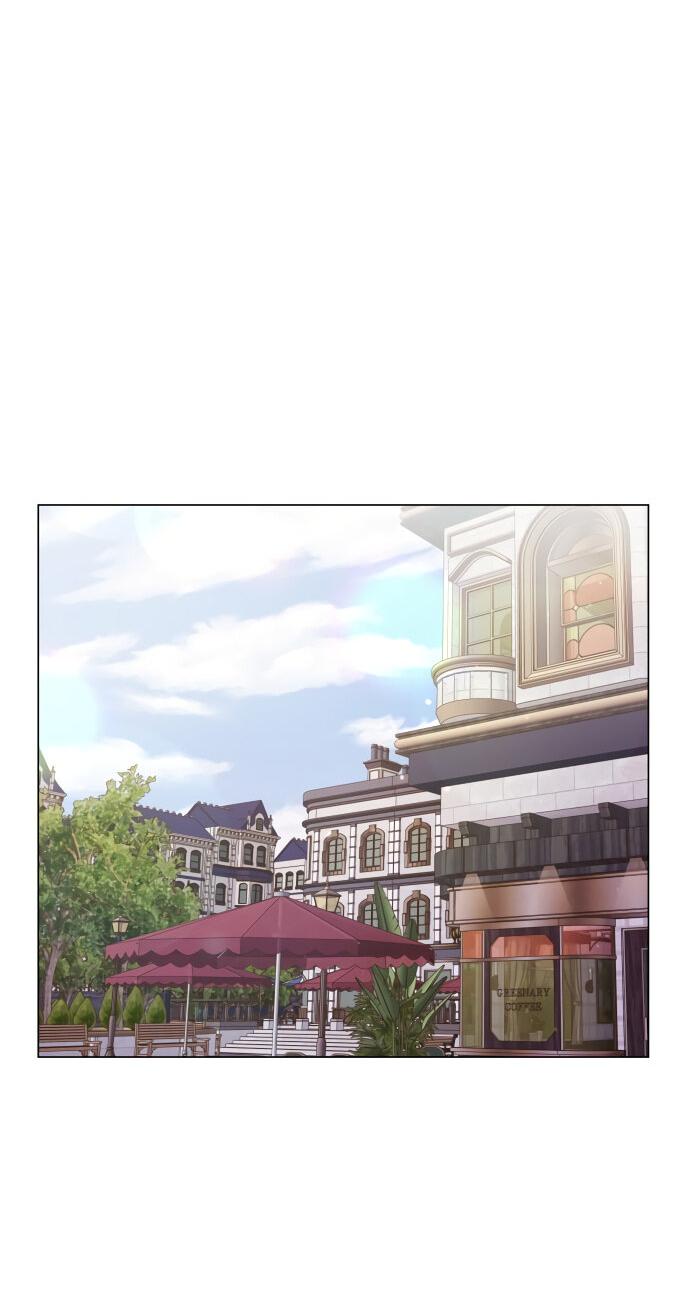 Манга Руководство по использованию зверя - Глава 54 Страница 41