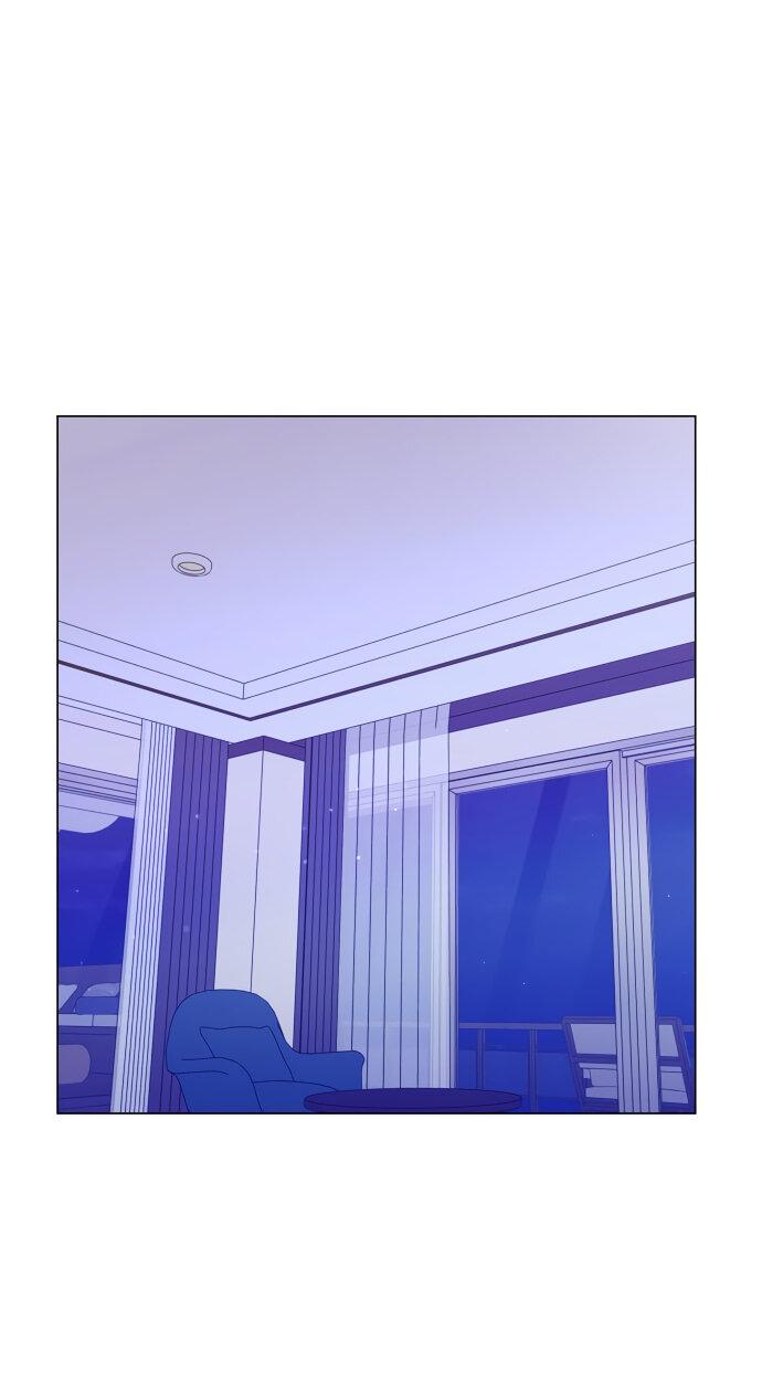 Манга Руководство по использованию зверя - Глава 54 Страница 1