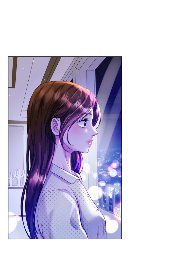 Манга Руководство по использованию зверя - Глава 54 Страница 10