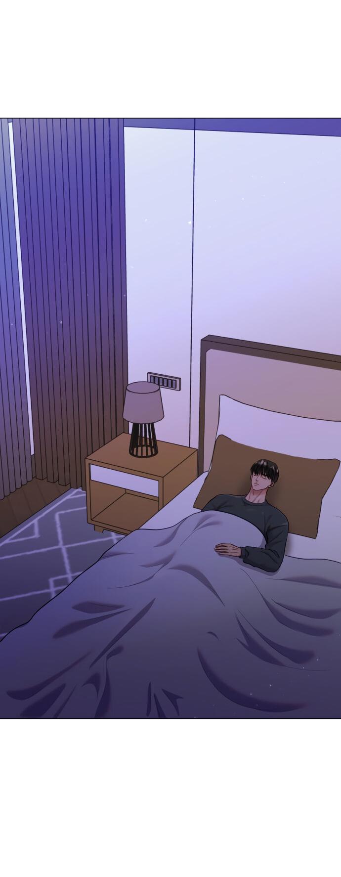 Манга Руководство по использованию зверя - Глава 54 Страница 2