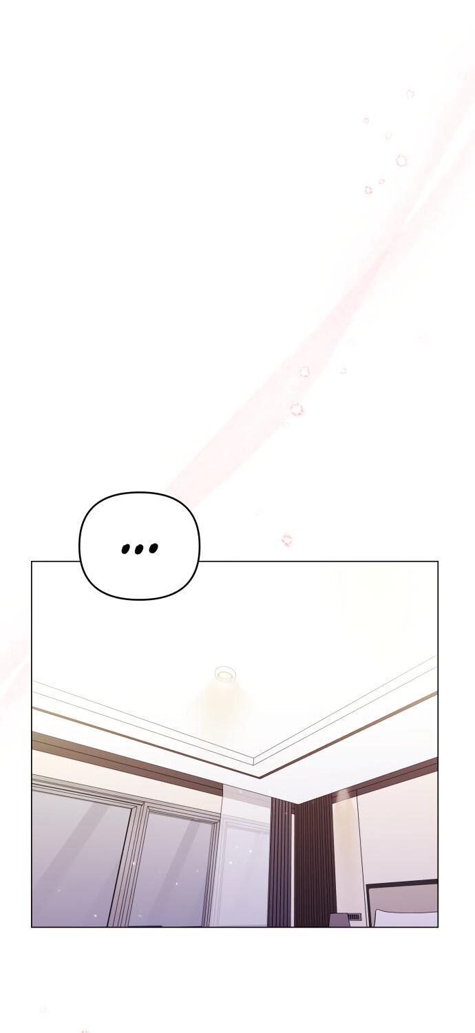 Манга Руководство по использованию зверя - Глава 53 Страница 30