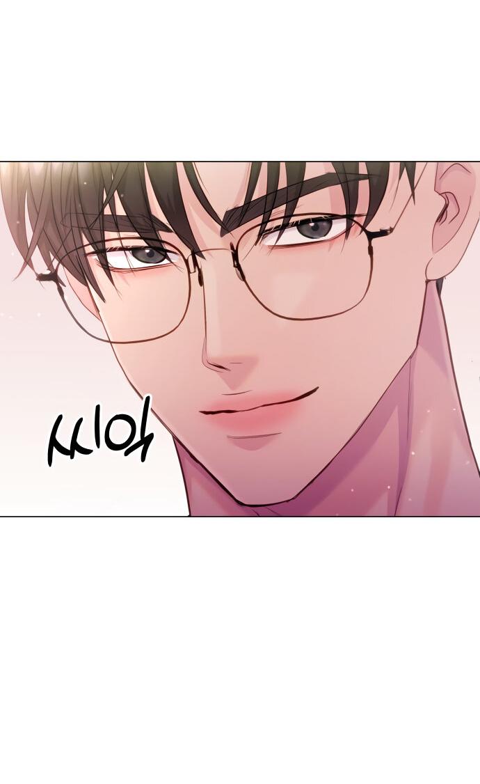 Манга Руководство по использованию зверя - Глава 53 Страница 23