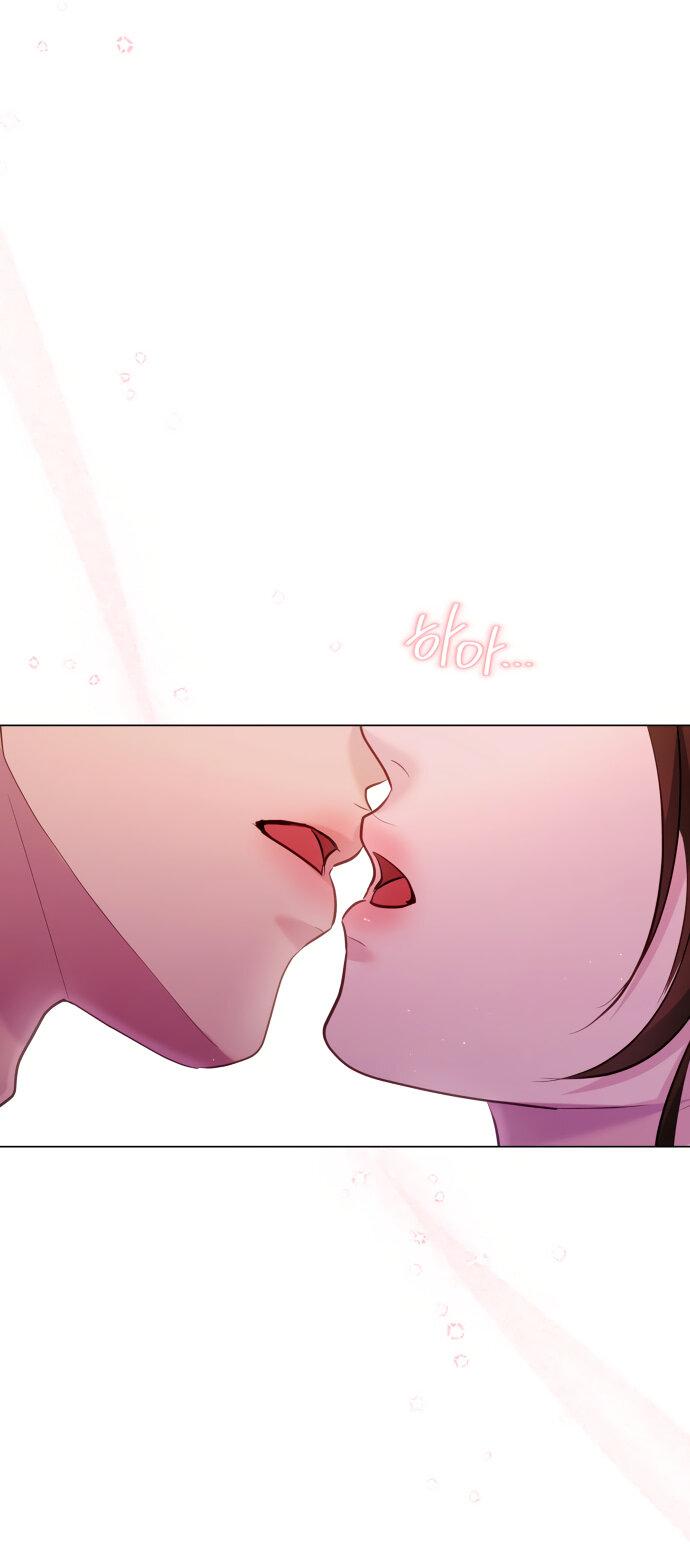 Манга Руководство по использованию зверя - Глава 53 Страница 31