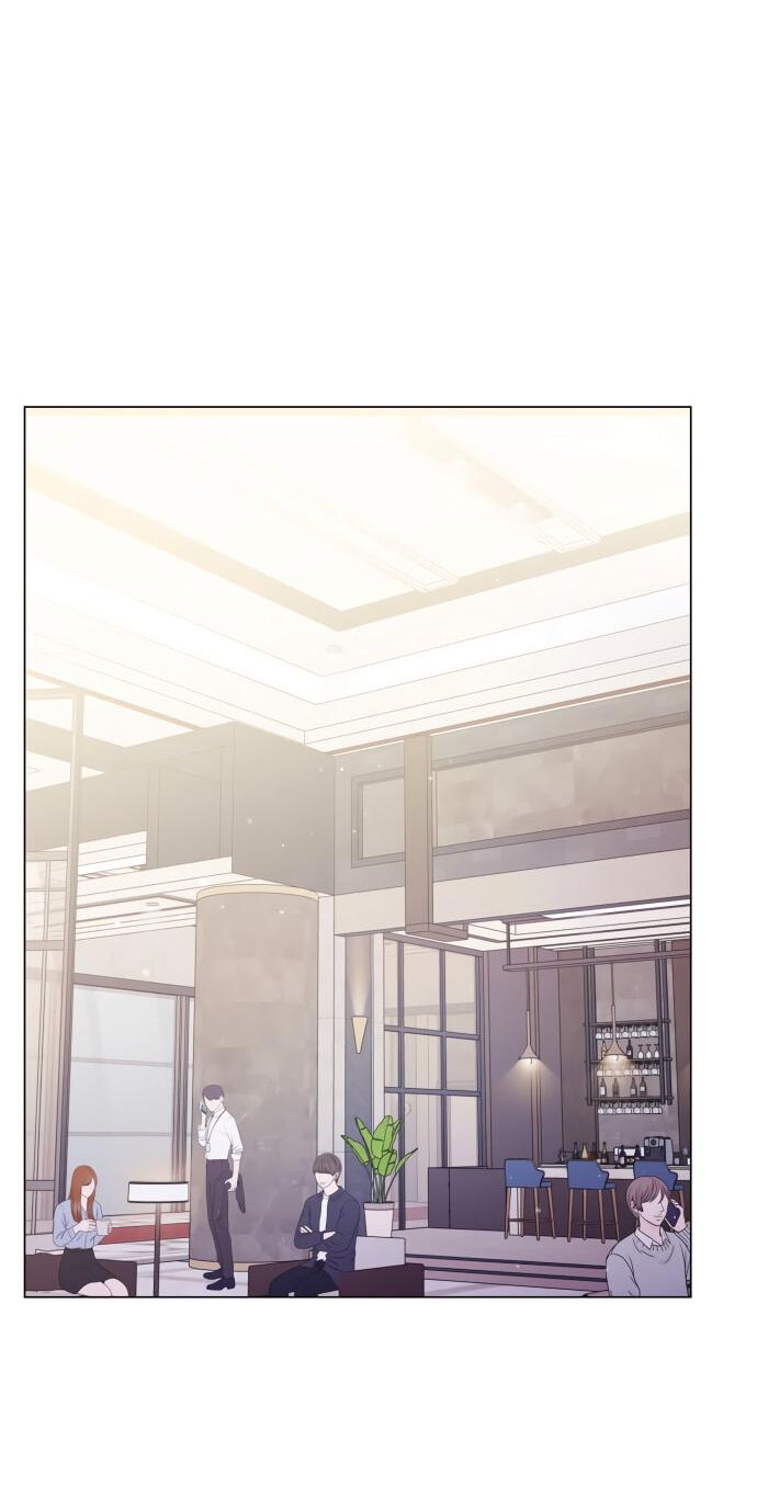 Манга Руководство по использованию зверя - Глава 53 Страница 40