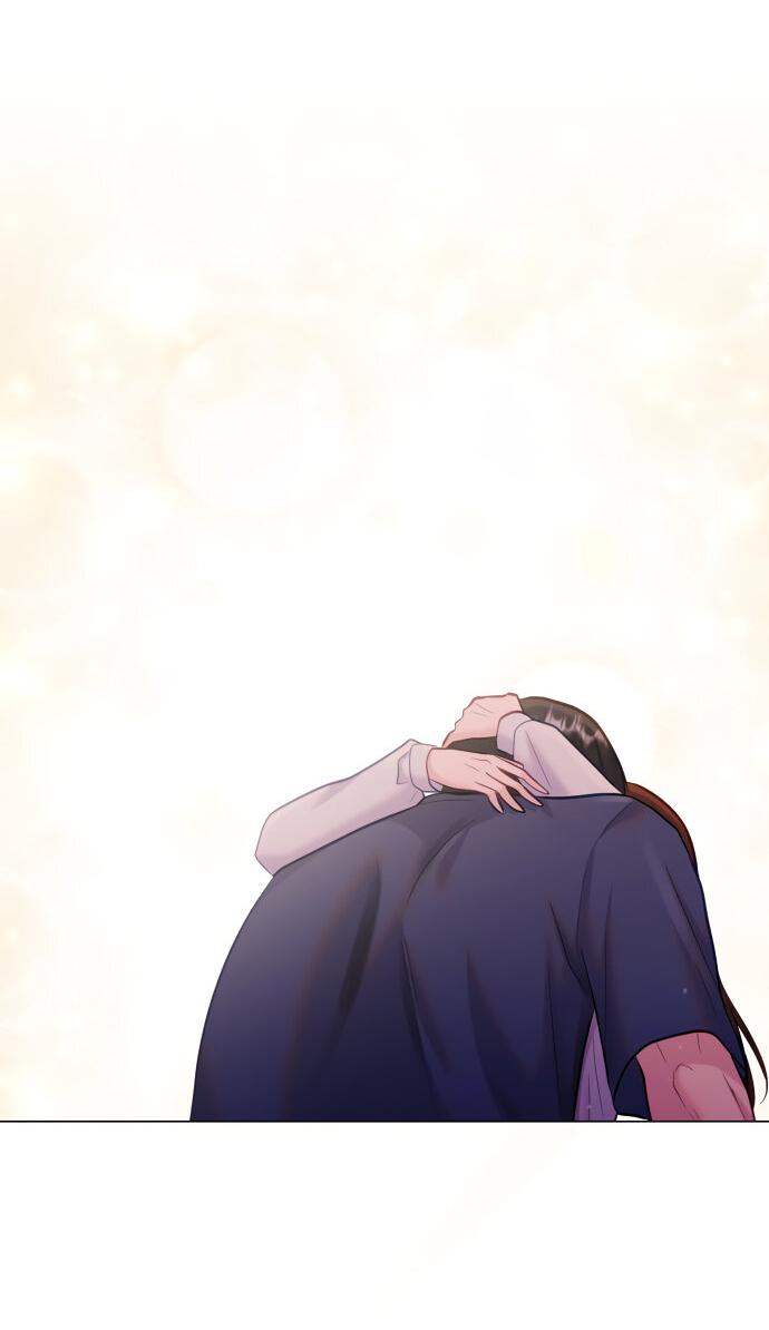 Манга Руководство по использованию зверя - Глава 53 Страница 27