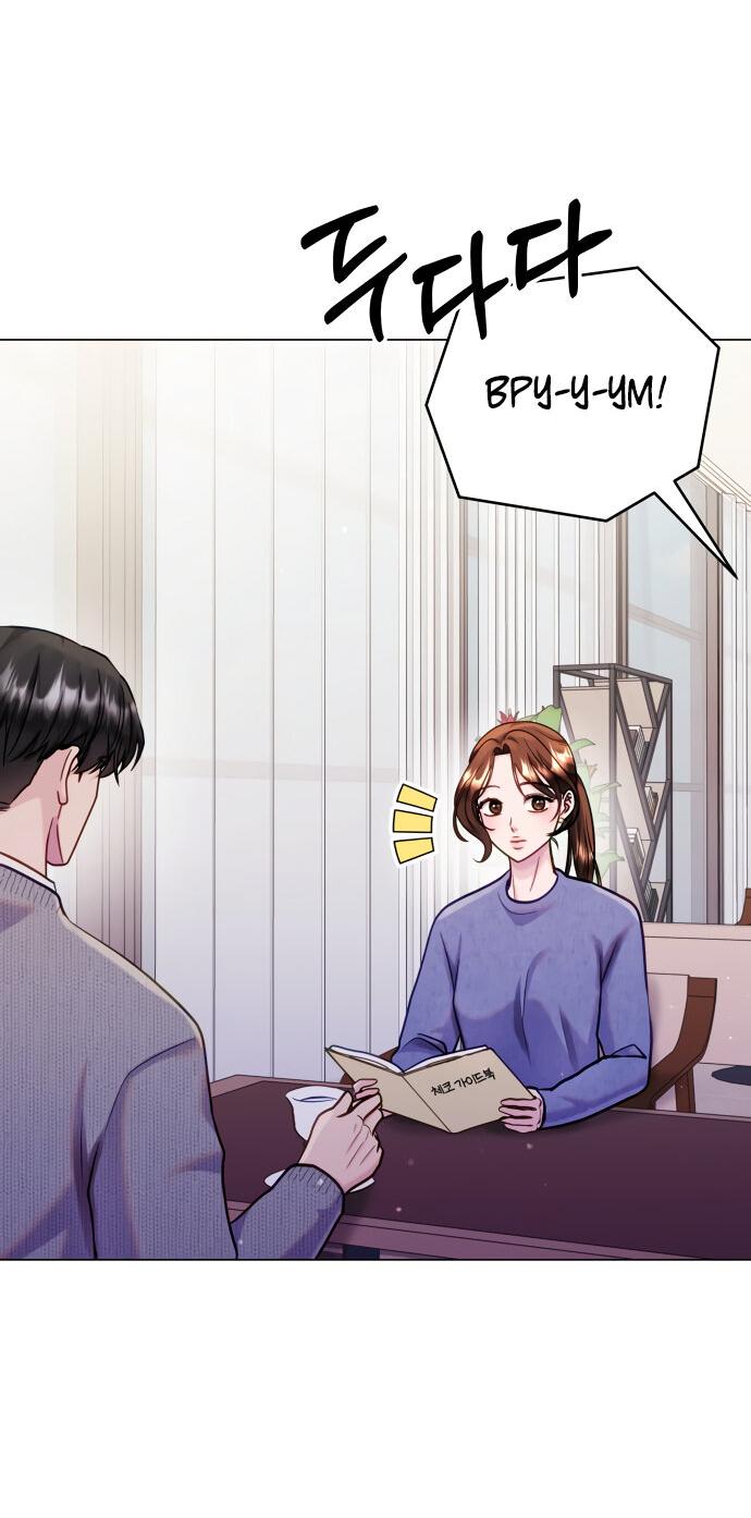 Манга Руководство по использованию зверя - Глава 53 Страница 41