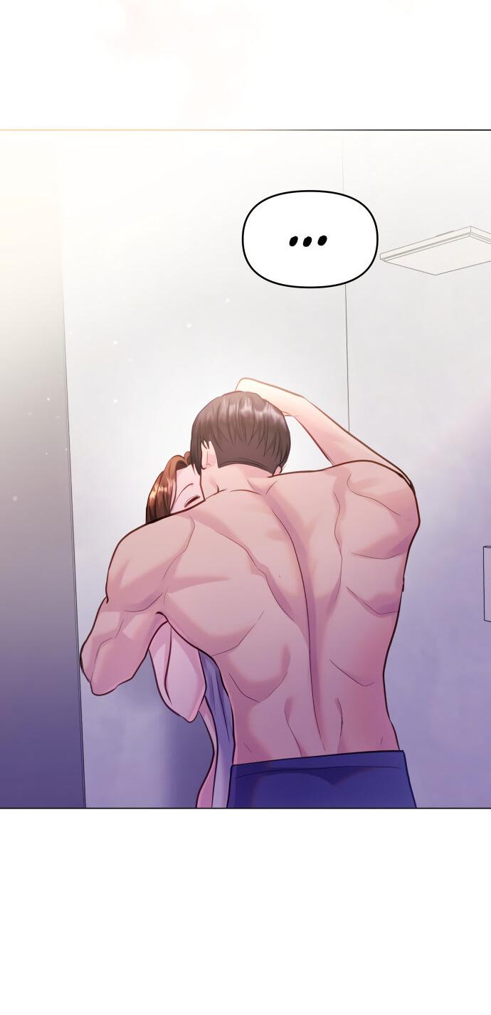 Манга Руководство по использованию зверя - Глава 52 Страница 33