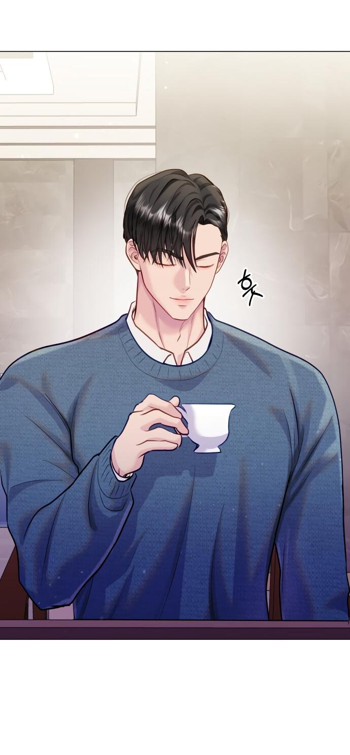 Манга Руководство по использованию зверя - Глава 52 Страница 47