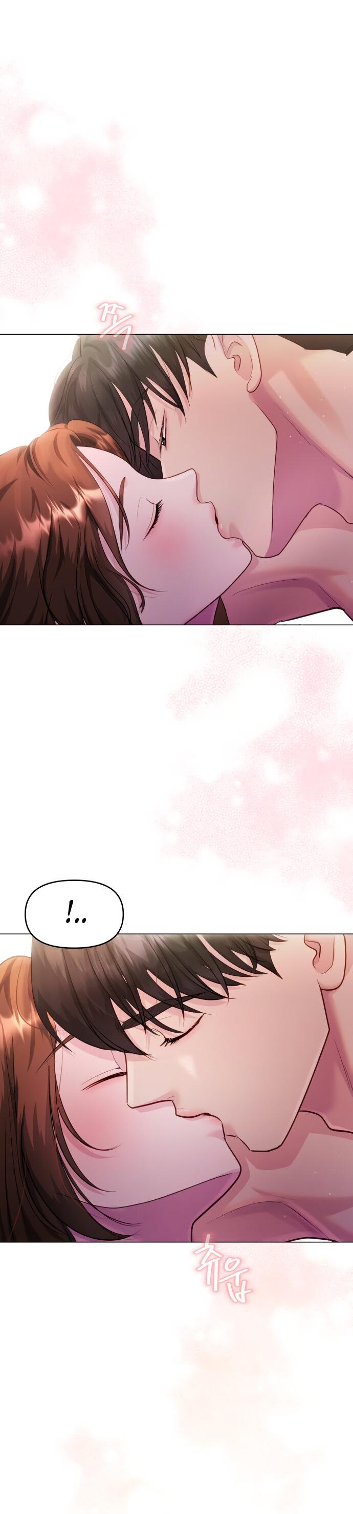 Манга Руководство по использованию зверя - Глава 52 Страница 32