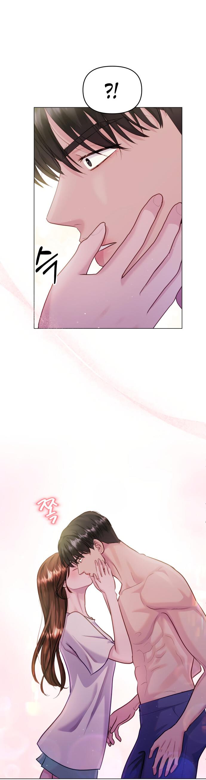 Манга Руководство по использованию зверя - Глава 52 Страница 21