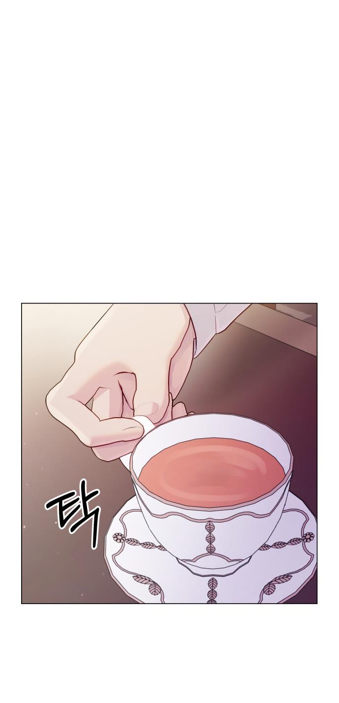 Манга Руководство по использованию зверя - Глава 52 Страница 60