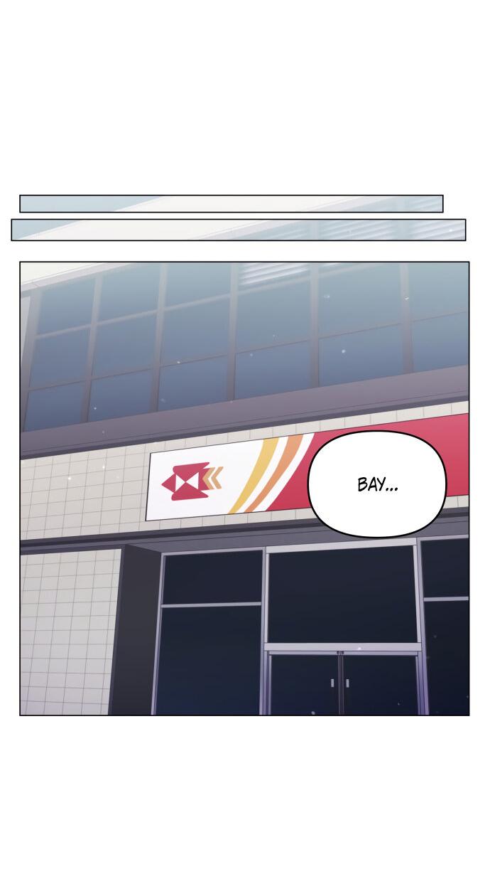 Манга Руководство по использованию зверя - Глава 51 Страница 18