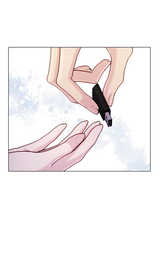 Манга Руководство по использованию зверя - Глава 51 Страница 22