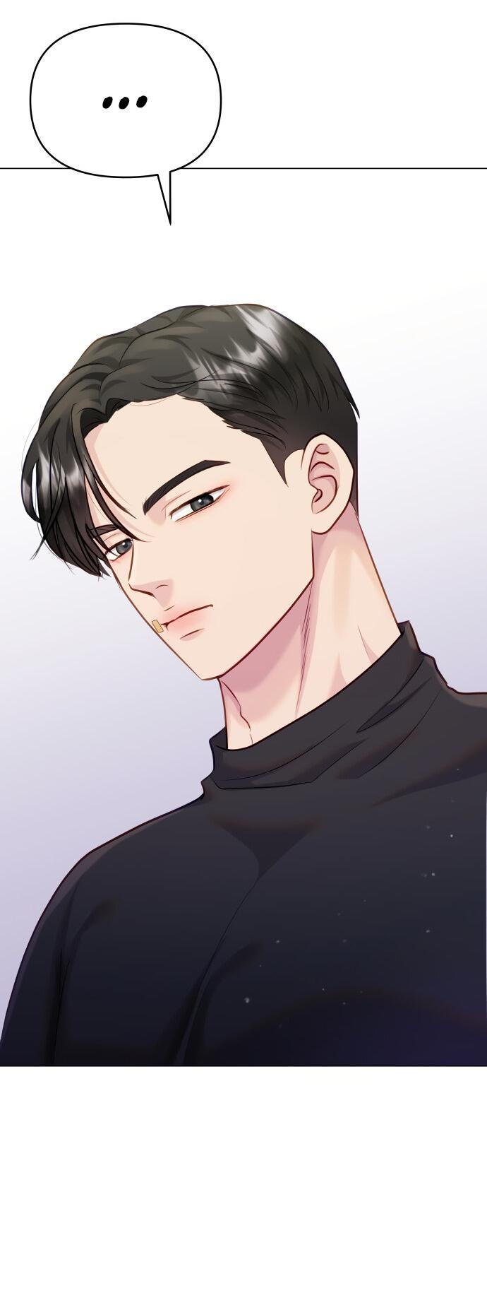 Манга Руководство по использованию зверя - Глава 51 Страница 58