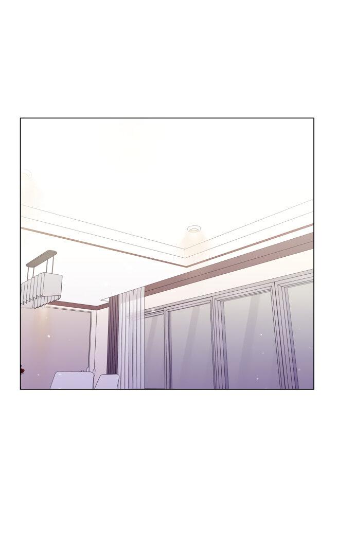 Манга Руководство по использованию зверя - Глава 51 Страница 46