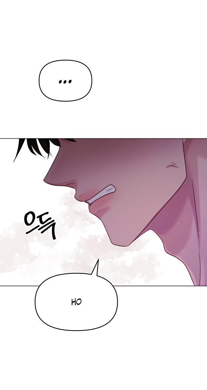 Манга Руководство по использованию зверя - Глава 50 Страница 10