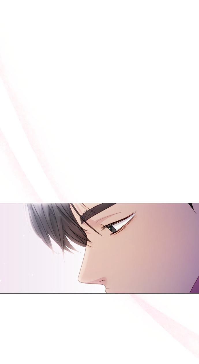 Манга Руководство по использованию зверя - Глава 50 Страница 22