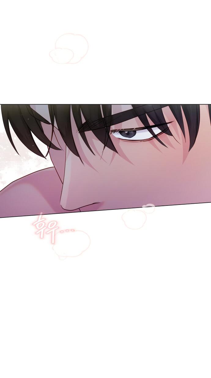 Манга Руководство по использованию зверя - Глава 50 Страница 33