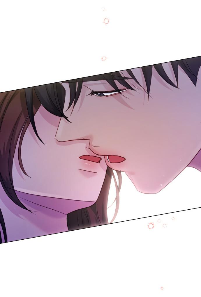 Манга Руководство по использованию зверя - Глава 50 Страница 36