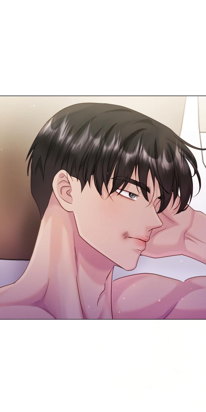 Манга Руководство по использованию зверя - Глава 50 Страница 62