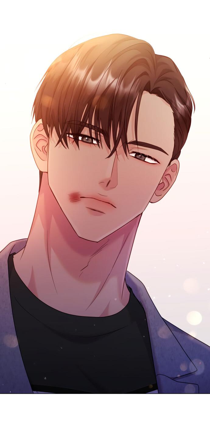 Манга Руководство по использованию зверя - Глава 49 Страница 42