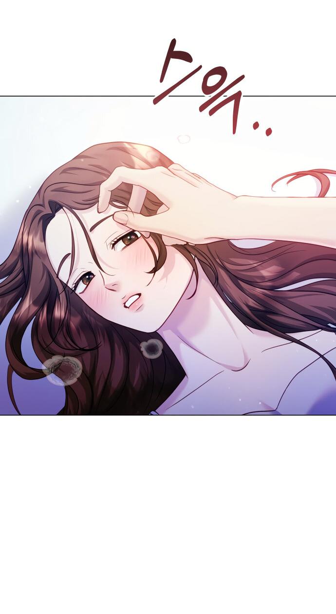 Манга Руководство по использованию зверя - Глава 49 Страница 47