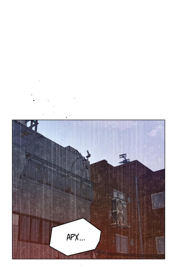 Манга Руководство по использованию зверя - Глава 49 Страница 1