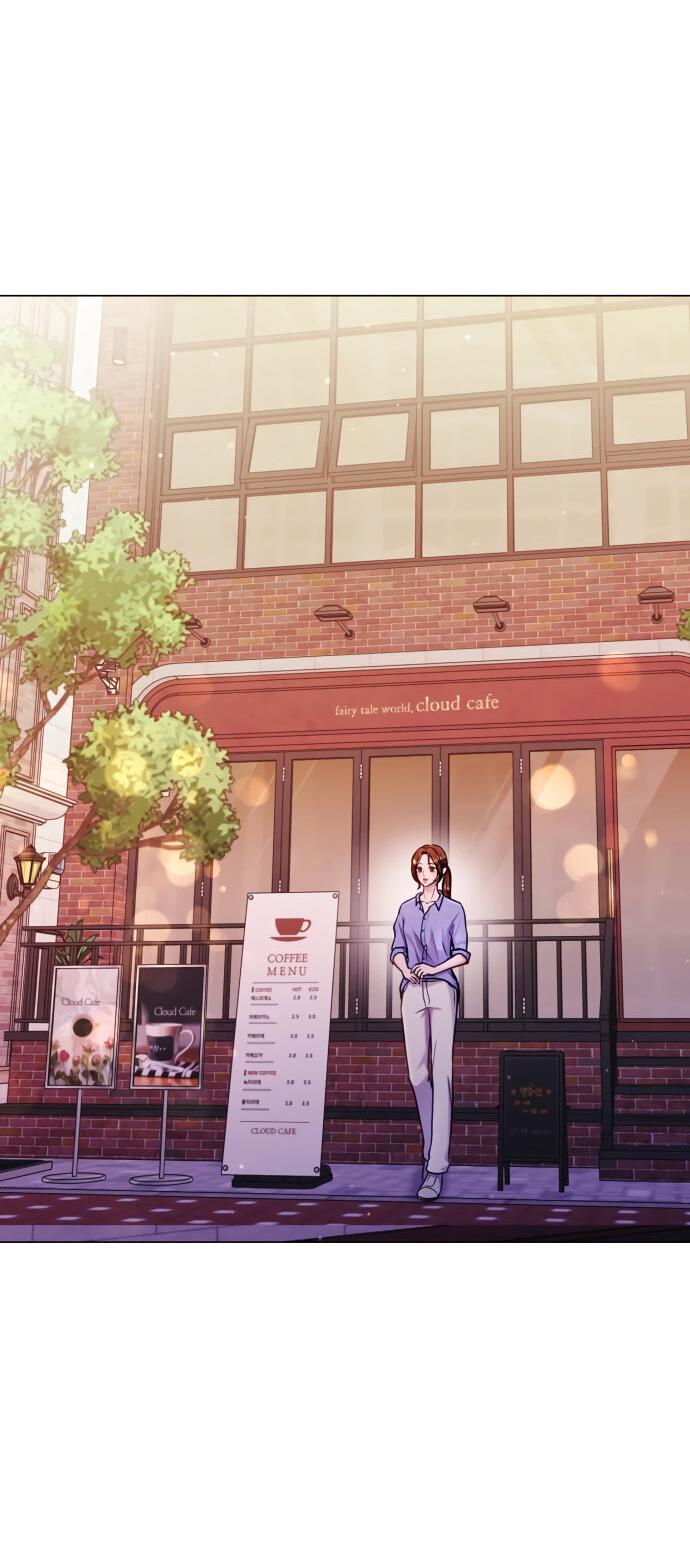 Манга Руководство по использованию зверя - Глава 49 Страница 25